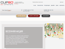 Tablet Screenshot of clipso.su